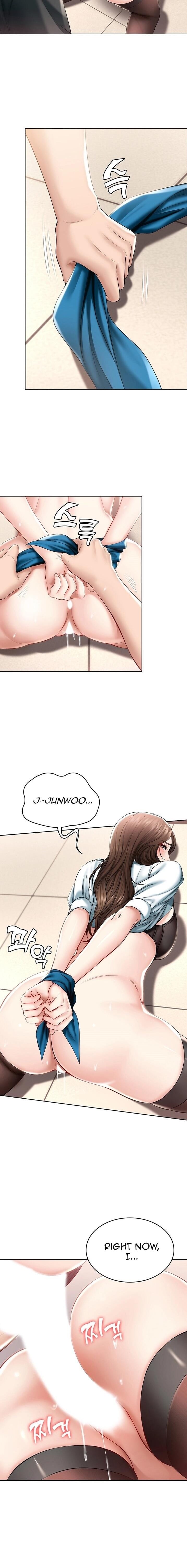 Boarding Diary [Kim Jetta , Suspect H] Chapter 43 – page 14