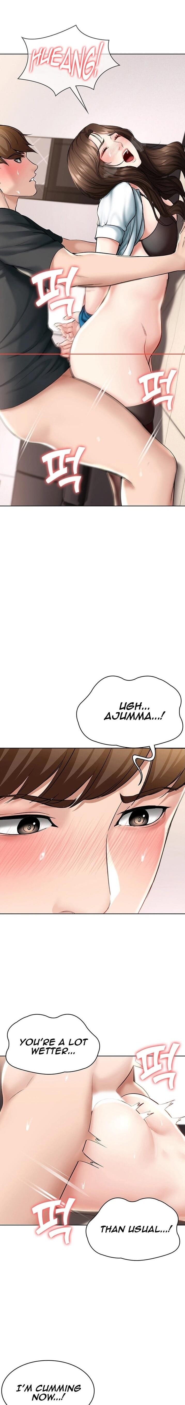 Boarding Diary [Kim Jetta , Suspect H] Chapter 43 – page 17