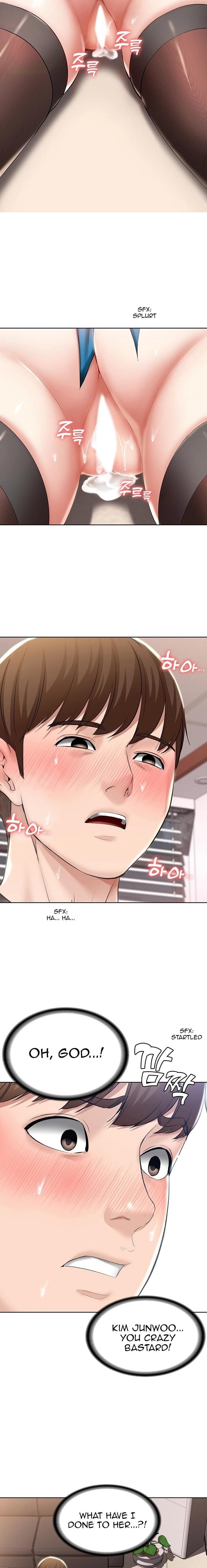 Boarding Diary [Kim Jetta , Suspect H] Chapter 43 – page 19