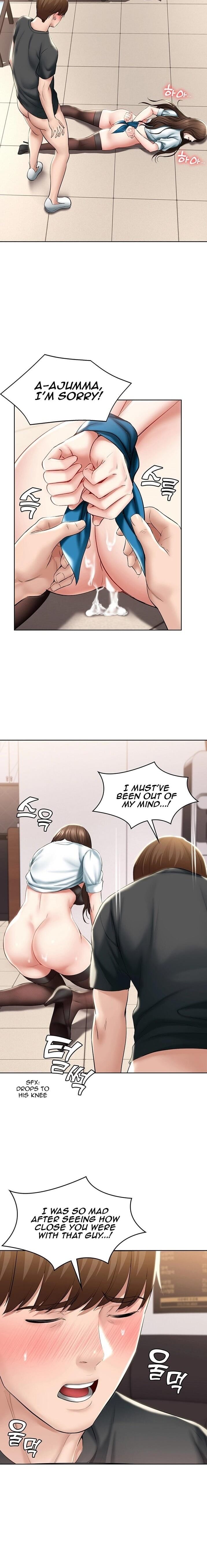 Boarding Diary [Kim Jetta , Suspect H] Chapter 43 – page 20