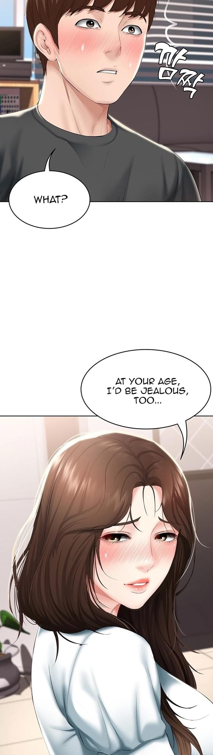 Boarding Diary [Kim Jetta , Suspect H] Chapter 43 – page 22