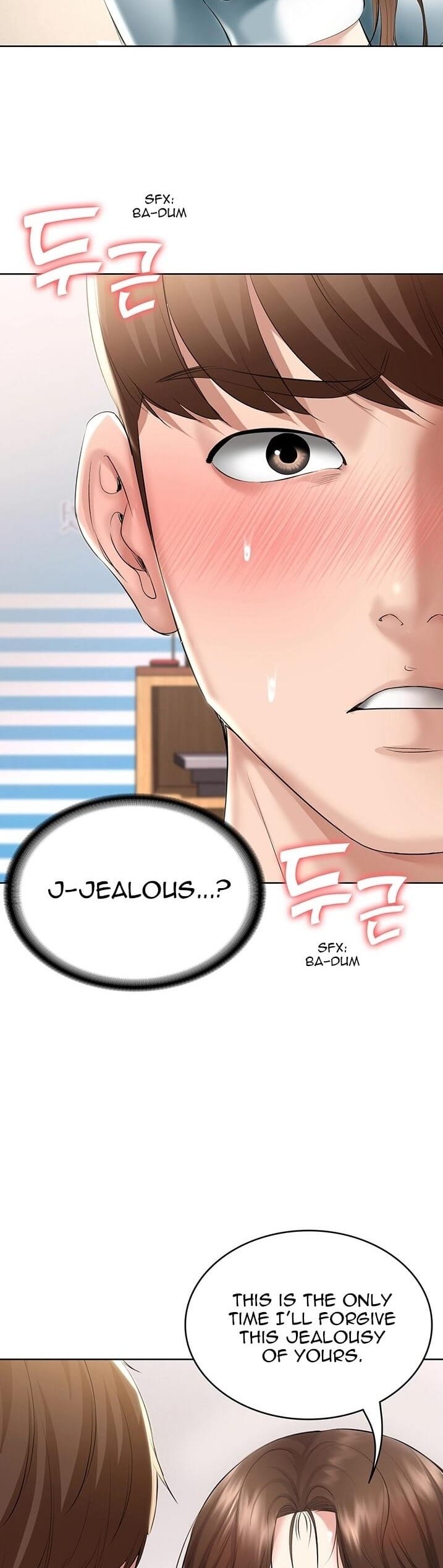 Boarding Diary [Kim Jetta , Suspect H] Chapter 43 – page 23
