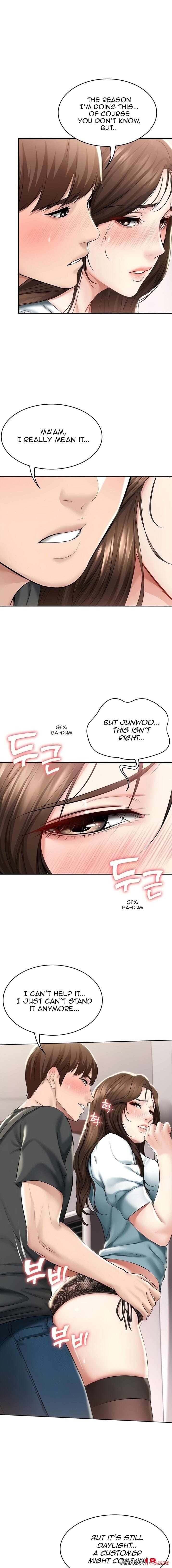 Boarding Diary [Kim Jetta , Suspect H] Chapter 43 – page 5