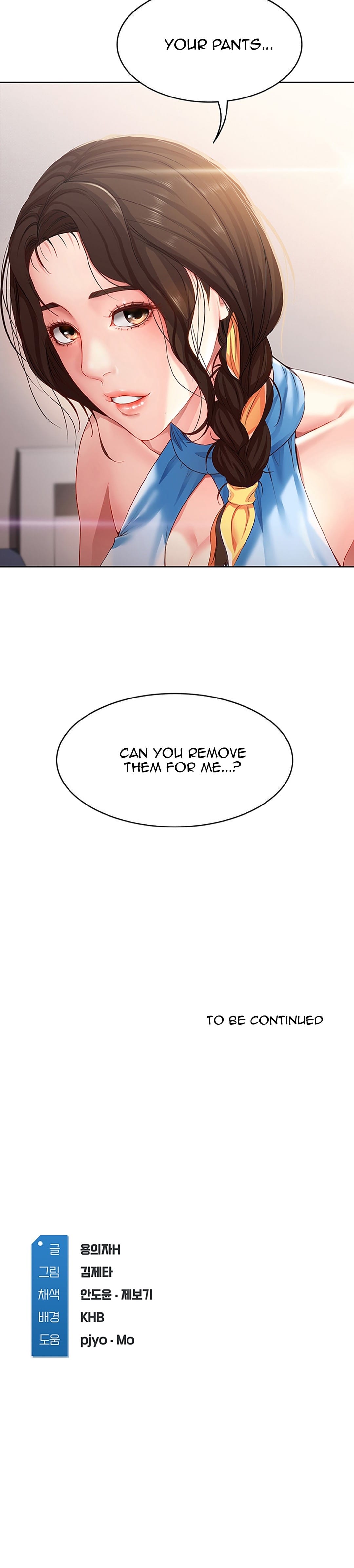Boarding Diary [Kim Jetta , Suspect H] Chapter 9 – page 20