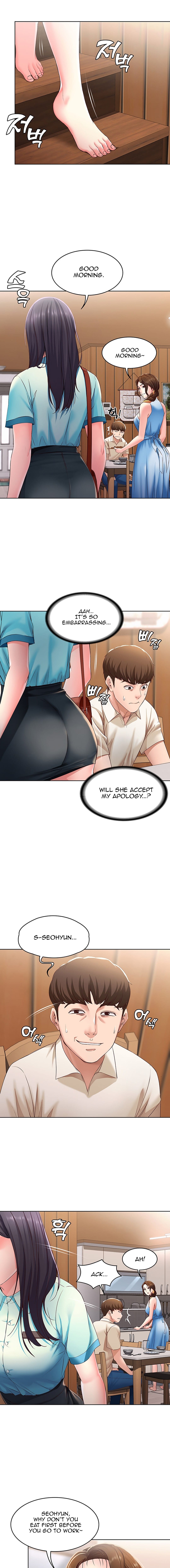 Boarding Diary [Kim Jetta , Suspect H] Chapter 9 – page 7