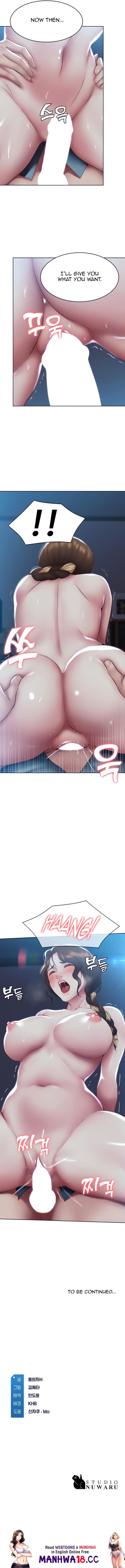 Boarding Diary [Kim Jetta , Suspect H] Chapter 102 – page 10