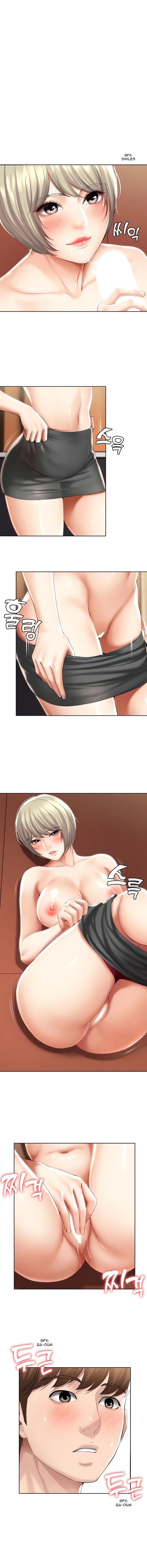 Boarding Diary [Kim Jetta , Suspect H] Chapter 52 – page 1