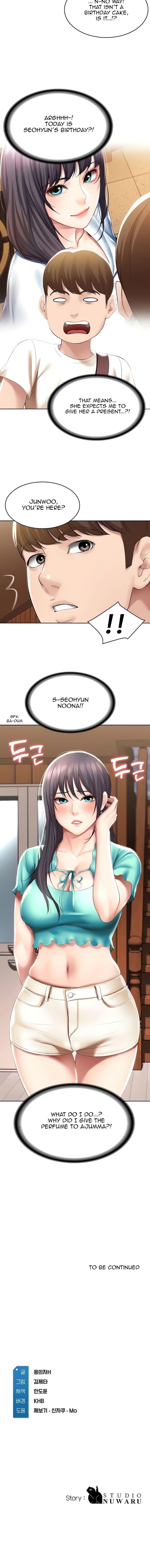 Boarding Diary [Kim Jetta , Suspect H] Chapter 52 – page 14