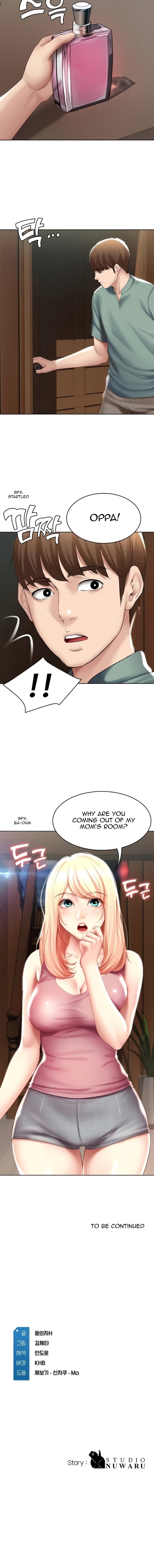 Boarding Diary [Kim Jetta , Suspect H] Chapter 50 – page 15