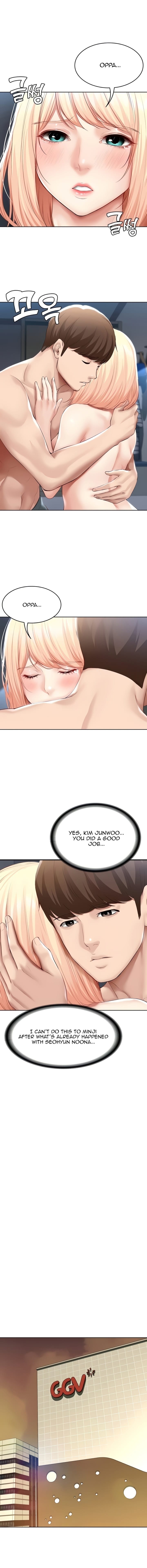 Boarding Diary [Kim Jetta , Suspect H] Chapter 62 – page 11