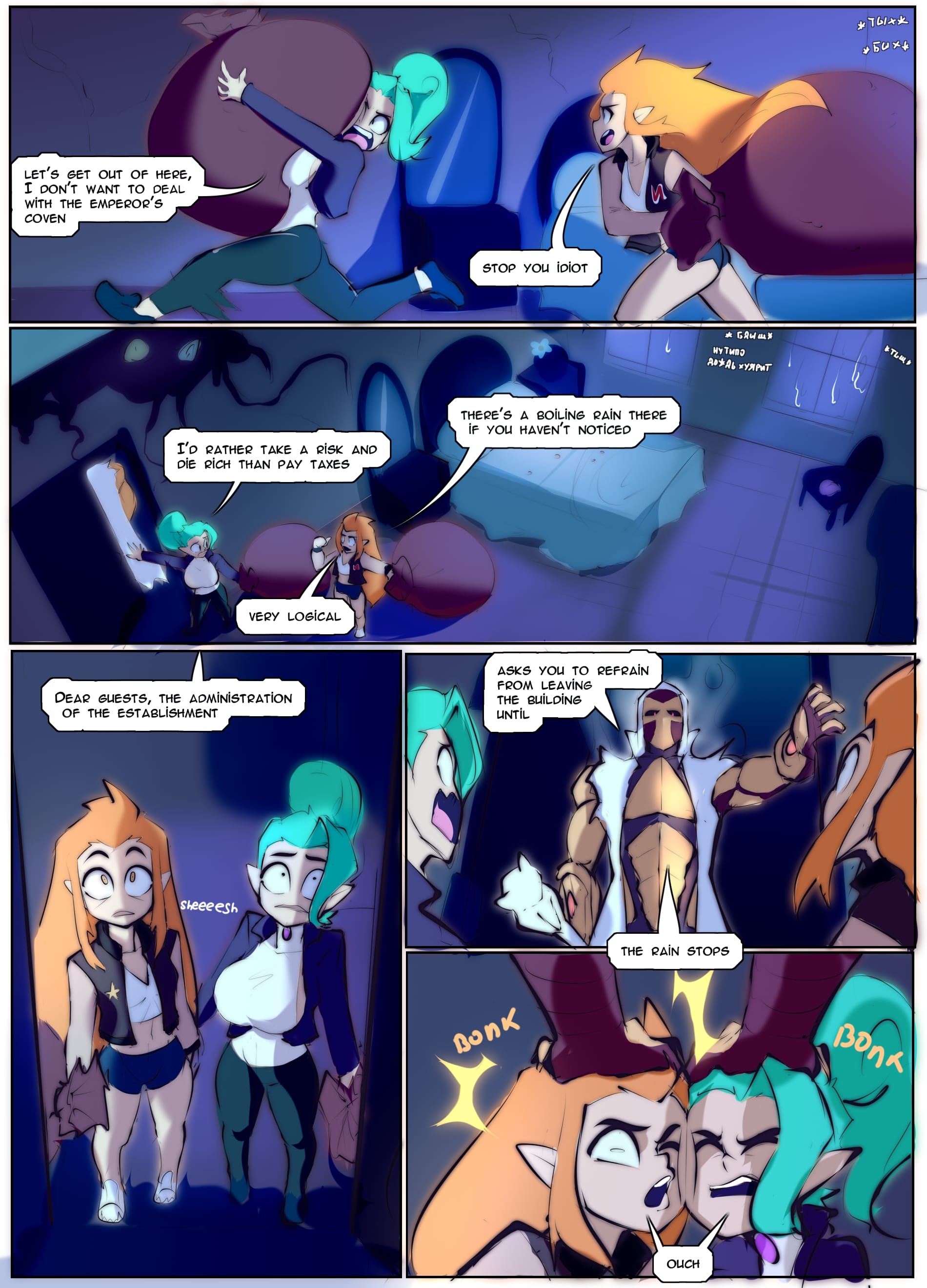 Odalia x Eda x Hunter comic (The Owl House) [Dgoger] 1 . Odalia x Eda x Hunter comic - Chapter 1 (The Owl House) [Dgoger] – page 8