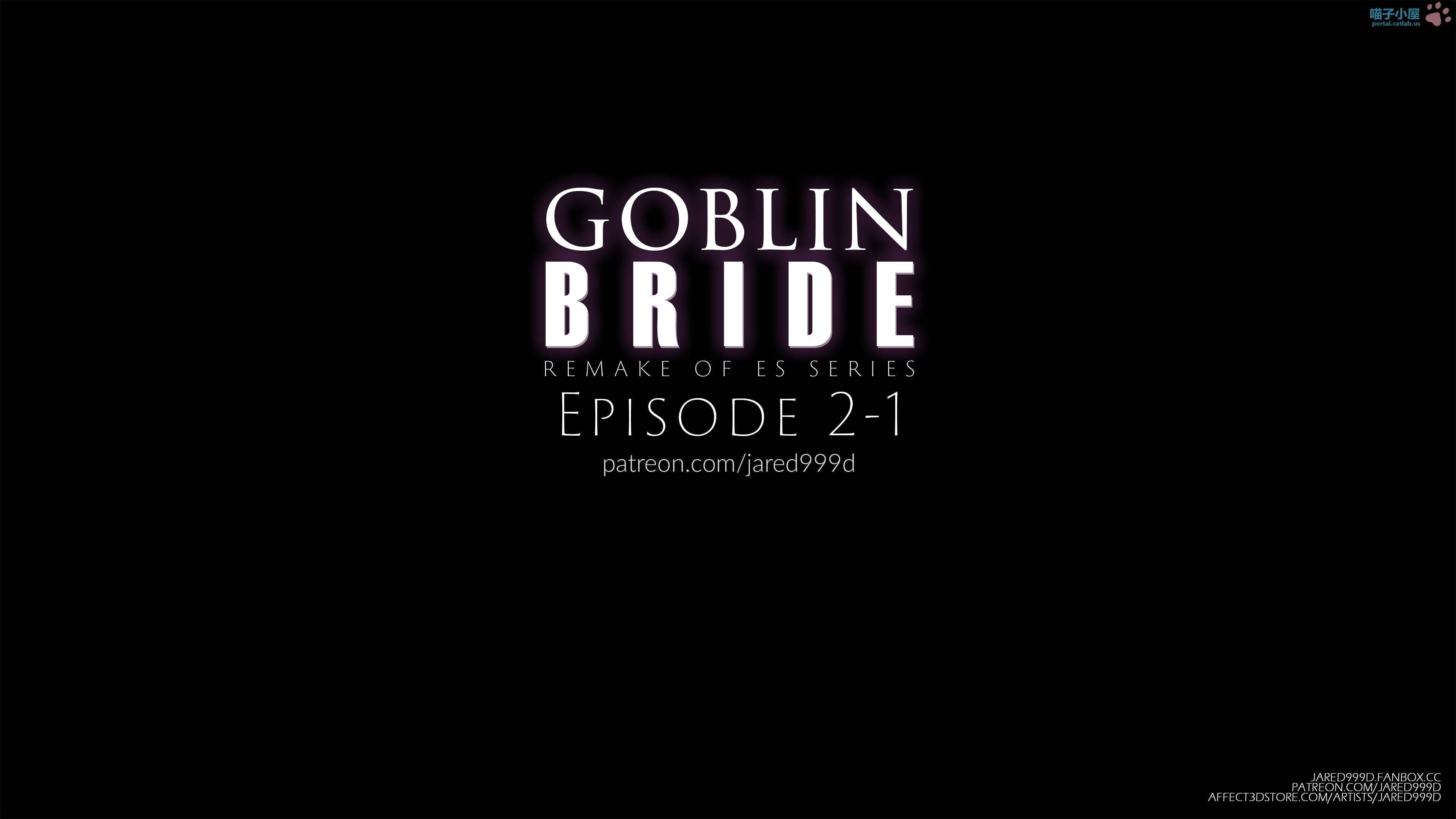Goblin Bride [Jared999D] 2.1 . Goblin Bride - Chapter 2 [Jared999D] – page 1