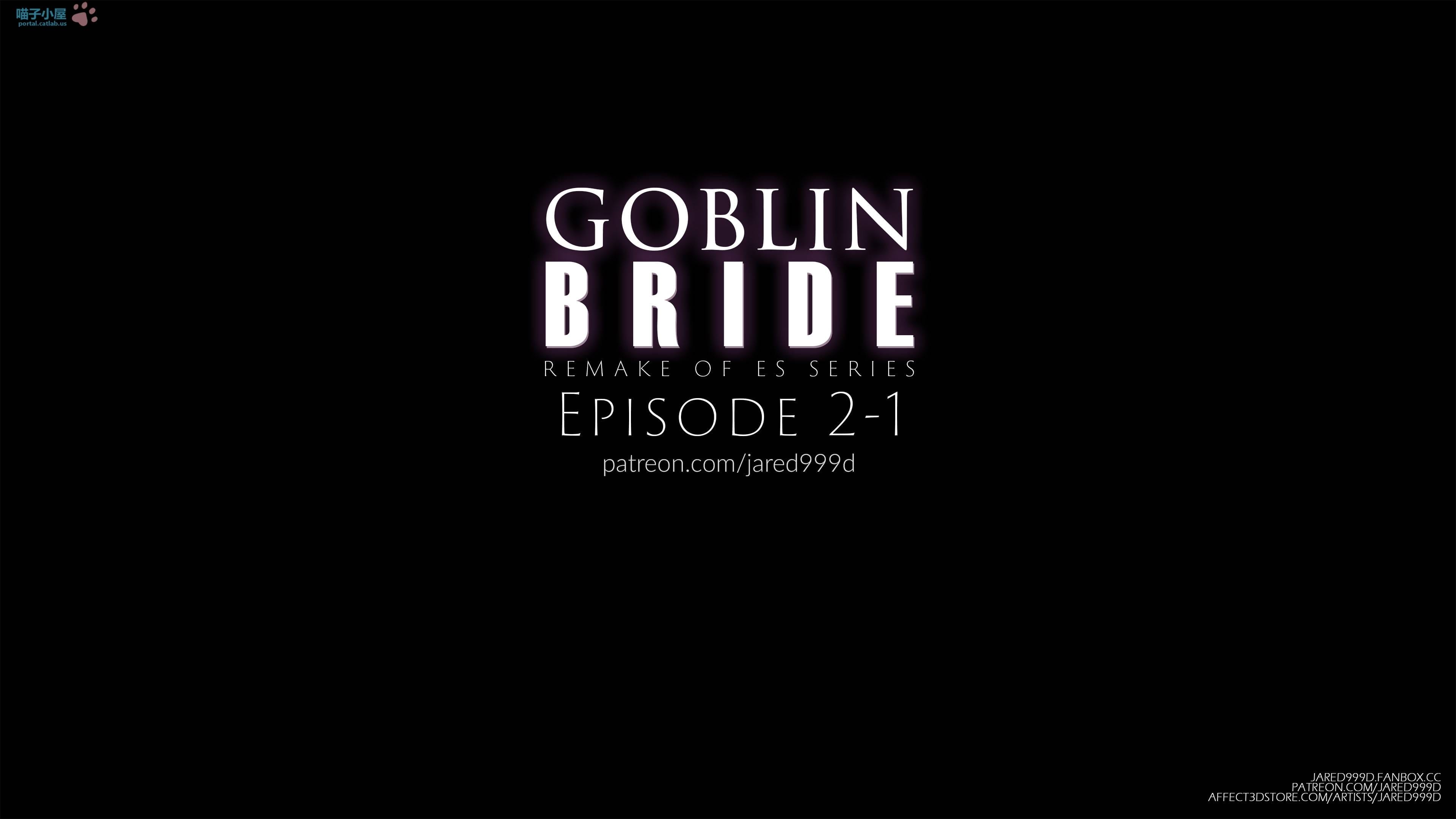 Goblin Bride [Jared999D] 2.2 . Goblin Bride - Textless - Chapter 2 [Jared999D] – page 1