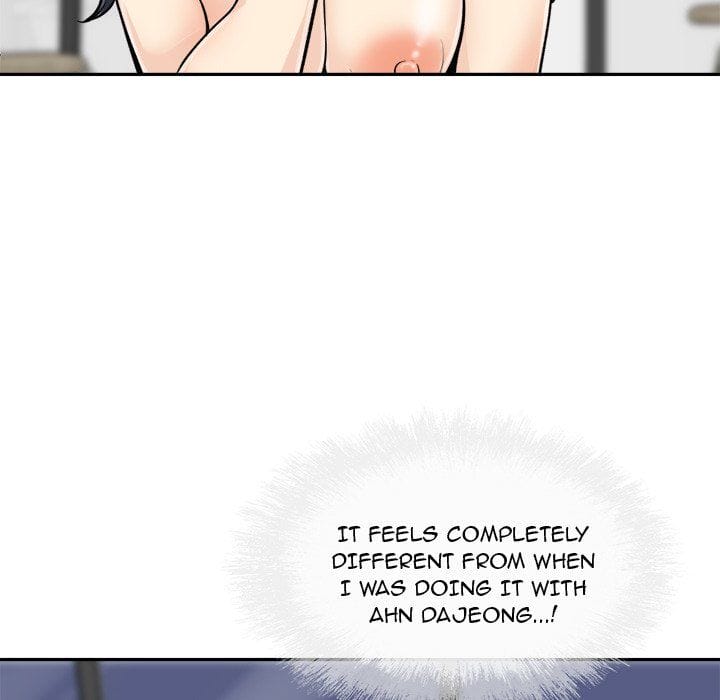 Excuse me, This is my Room [LObeam , kook] Chapter 50 – page 101