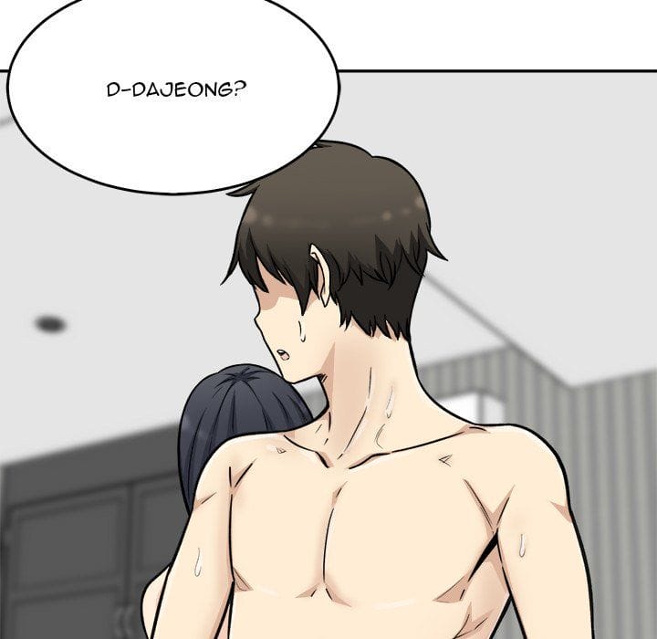 Excuse me, This is my Room [LObeam , kook] Chapter 50 – page 105