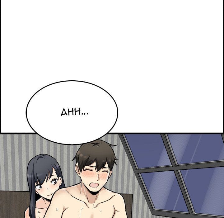 Excuse me, This is my Room [LObeam , kook] Chapter 50 – page 123