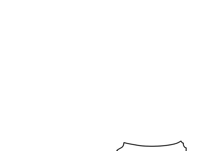 Excuse me, This is my Room [LObeam , kook] Chapter 50 – page 2