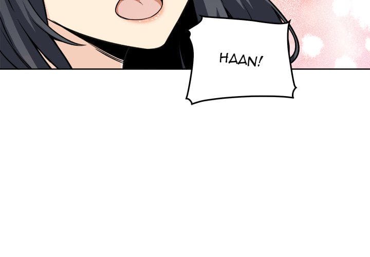 Excuse me, This is my Room [LObeam , kook] Chapter 50 – page 4