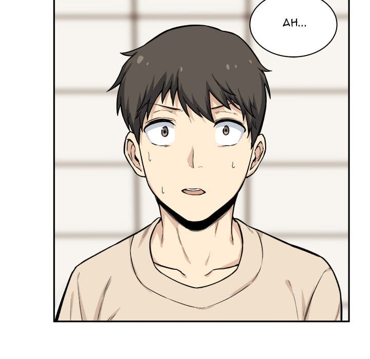 Excuse me, This is my Room [LObeam , kook] Chapter 27 – page 11
