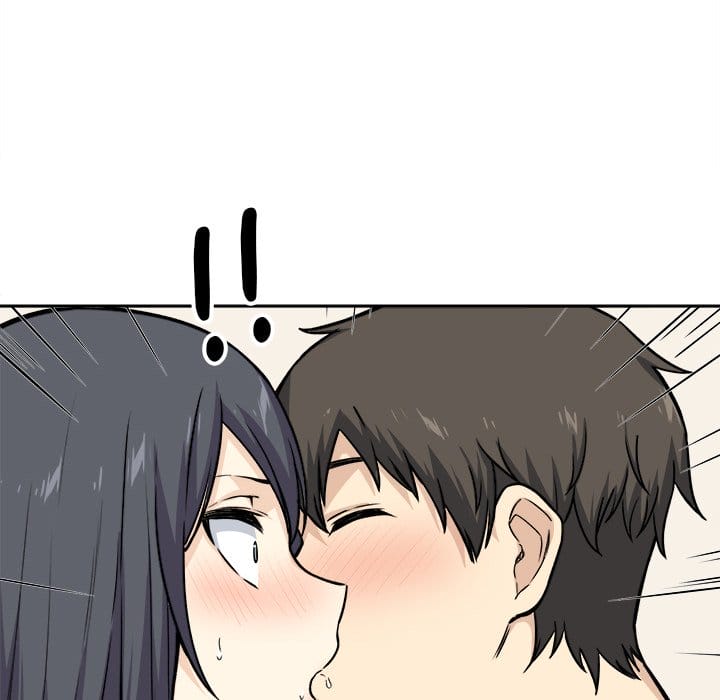 Excuse me, This is my Room [LObeam , kook] Chapter 27 – page 117