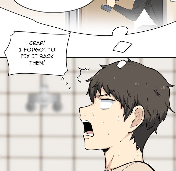 Excuse me, This is my Room [LObeam , kook] Chapter 27 – page 19