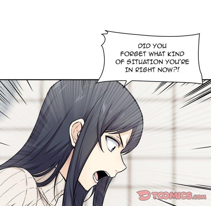 Excuse me, This is my Room [LObeam , kook] Chapter 27 – page 26