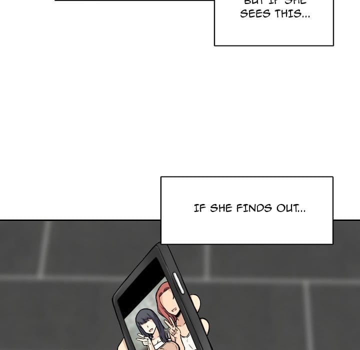 Excuse me, This is my Room [LObeam , kook] Chapter 27 – page 34