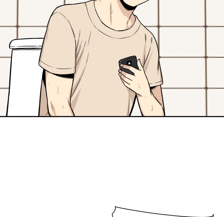 Excuse me, This is my Room [LObeam , kook] Chapter 27 – page 42