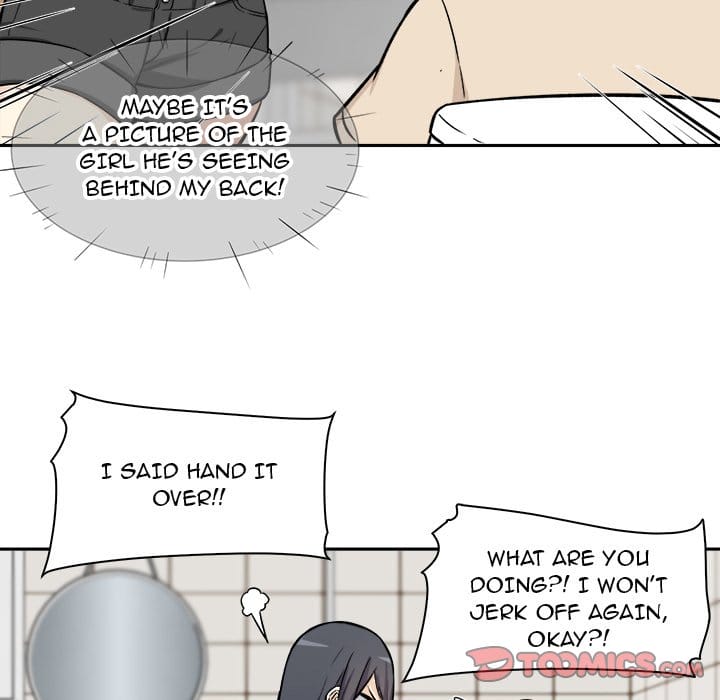 Excuse me, This is my Room [LObeam , kook] Chapter 27 – page 44