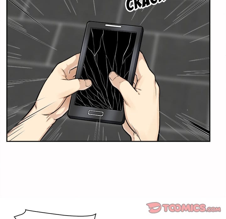 Excuse me, This is my Room [LObeam , kook] Chapter 27 – page 62