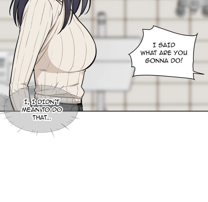 Excuse me, This is my Room [LObeam , kook] Chapter 27 – page 67