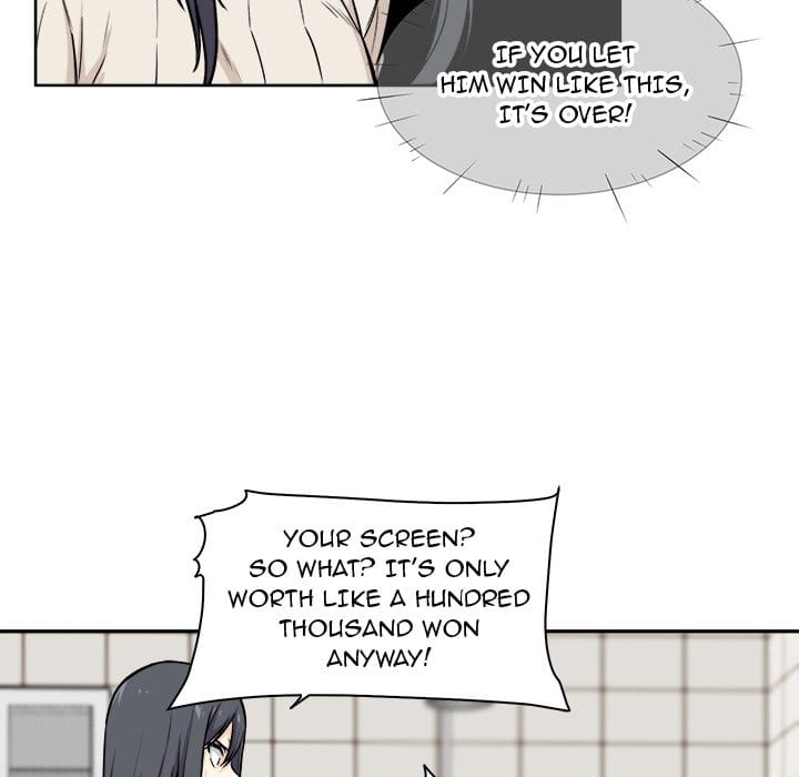 Excuse me, This is my Room [LObeam , kook] Chapter 27 – page 69