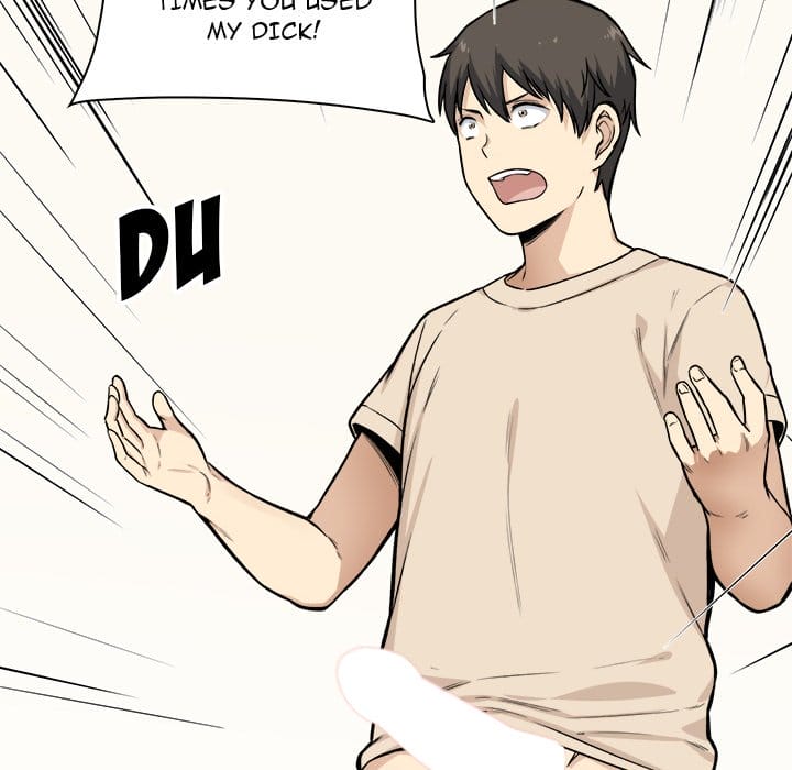Excuse me, This is my Room [LObeam , kook] Chapter 27 – page 75