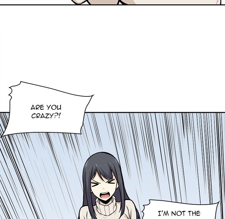 Excuse me, This is my Room [LObeam , kook] Chapter 27 – page 78