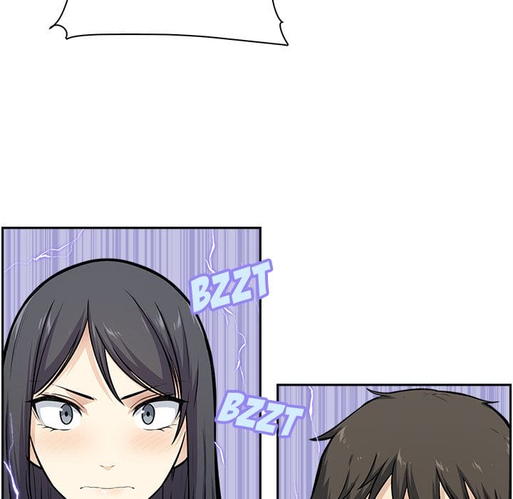 Excuse me, This is my Room [LObeam , kook] Chapter 27 – page 81