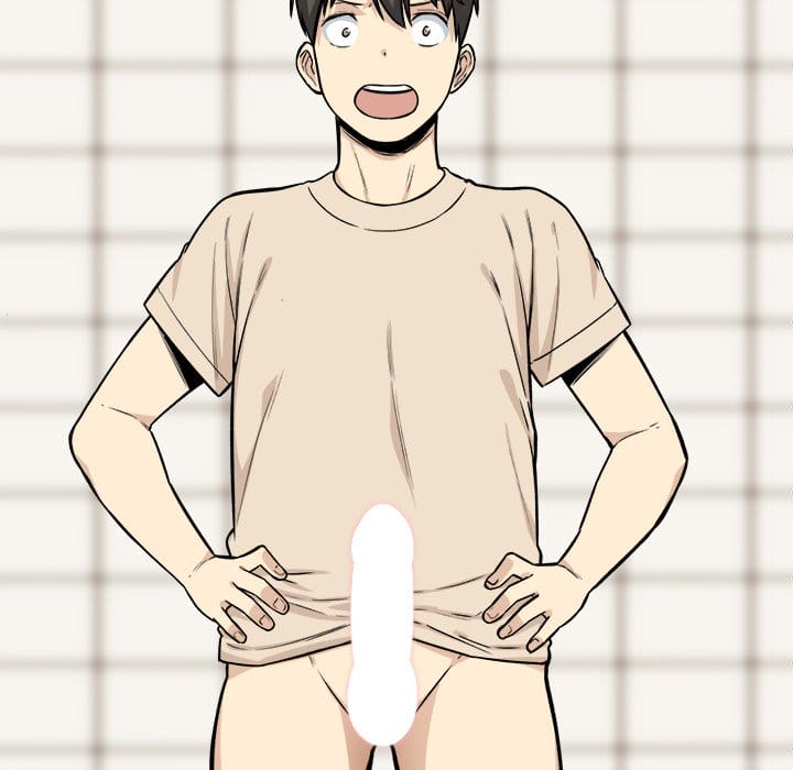 Excuse me, This is my Room [LObeam , kook] Chapter 27 – page 87