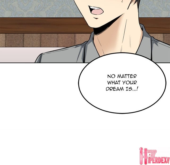 Excuse me, This is my Room [LObeam , kook] Chapter 64 – page 106