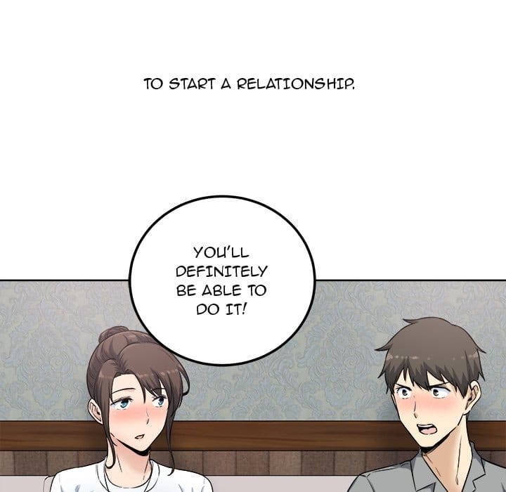 Excuse me, This is my Room [LObeam , kook] Chapter 64 – page 108