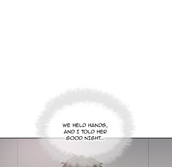 Excuse me, This is my Room [LObeam , kook] Chapter 64 – page 116