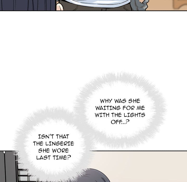 Excuse me, This is my Room [LObeam , kook] Chapter 64 – page 125