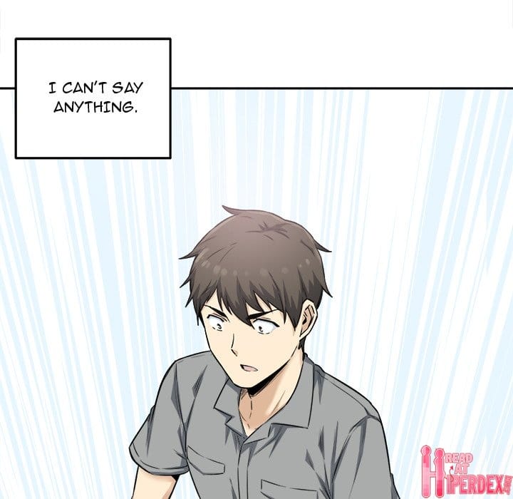 Excuse me, This is my Room [LObeam , kook] Chapter 64 – page 36