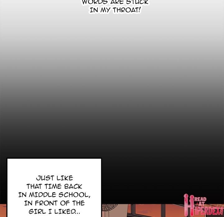 Excuse me, This is my Room [LObeam , kook] Chapter 64 – page 41