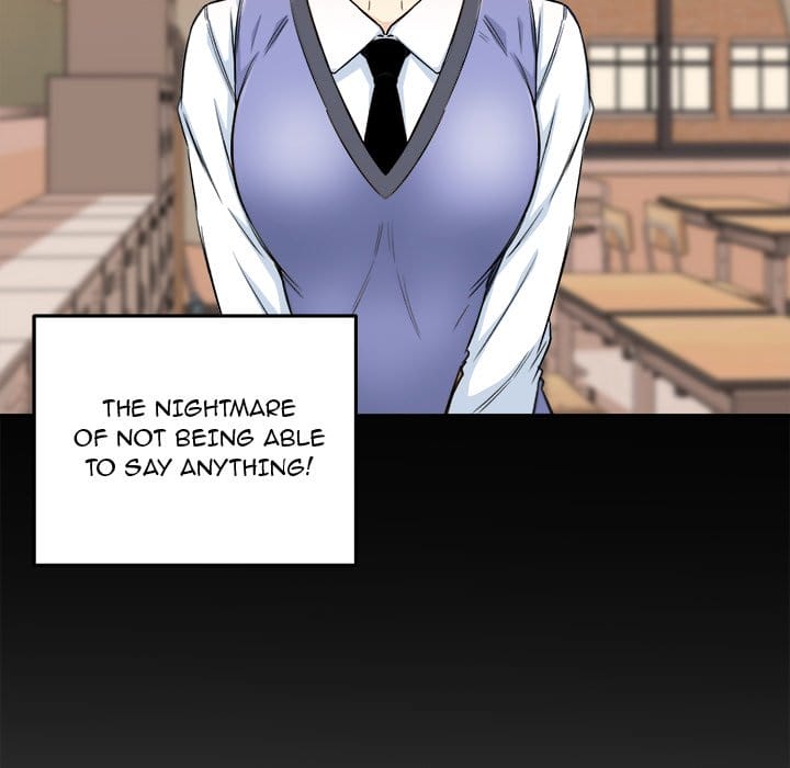 Excuse me, This is my Room [LObeam , kook] Chapter 64 – page 44