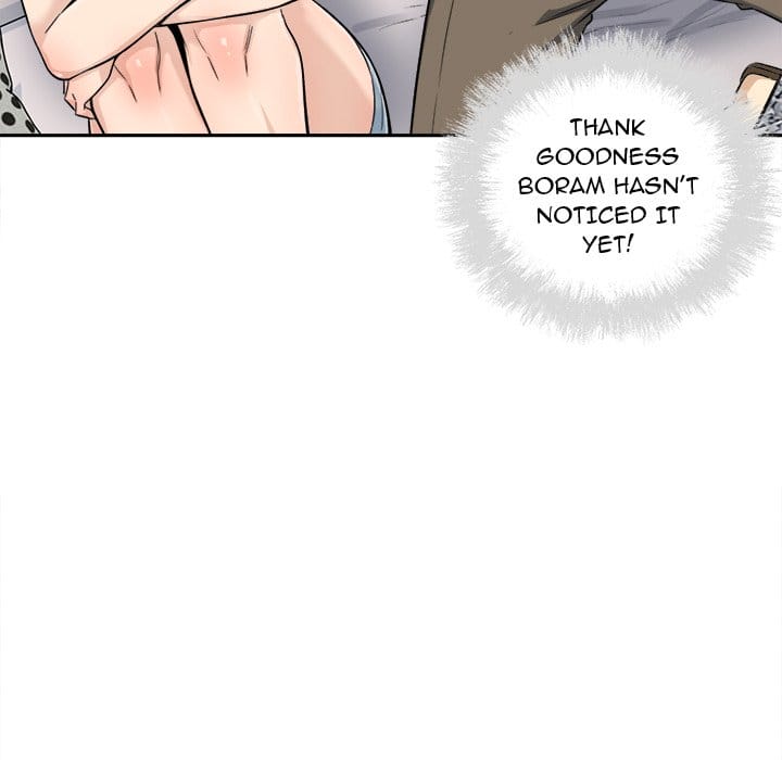 Excuse me, This is my Room [LObeam , kook] Chapter 64 – page 49