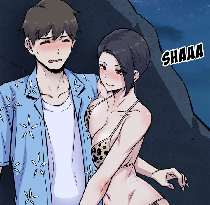 Excuse me, This is my Room [LObeam , kook] Chapter 73 – page 11