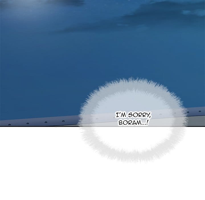Excuse me, This is my Room [LObeam , kook] Chapter 73 – page 115