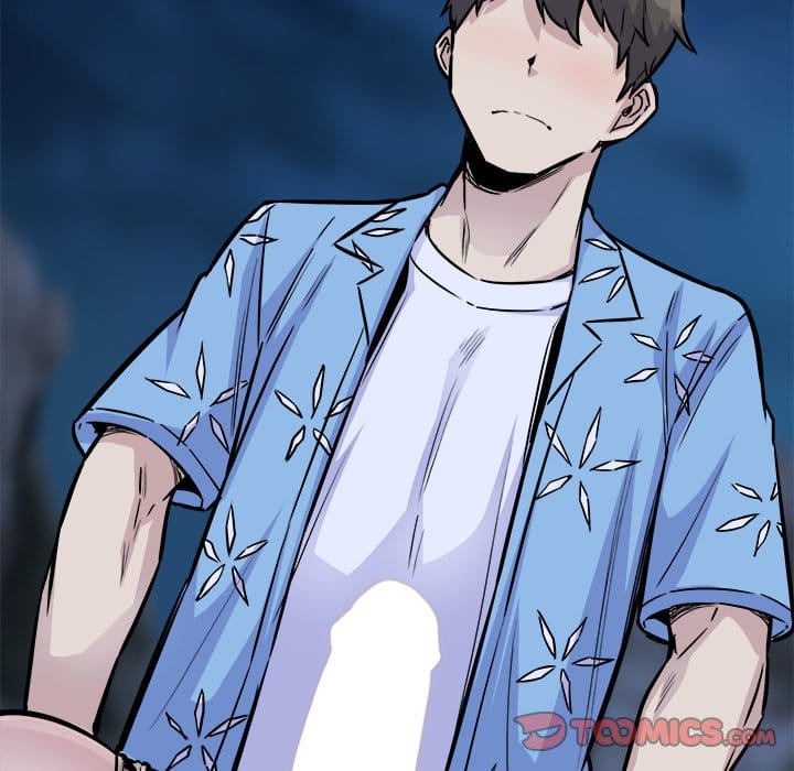Excuse me, This is my Room [LObeam , kook] Chapter 73 – page 159