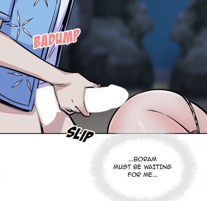 Excuse me, This is my Room [LObeam , kook] Chapter 73 – page 166