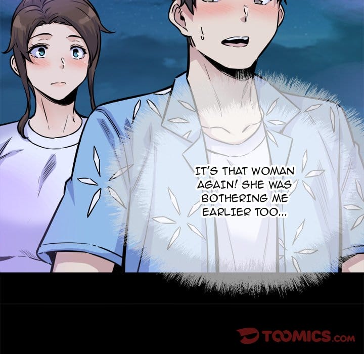 Excuse me, This is my Room [LObeam , kook] Chapter 73 – page 45