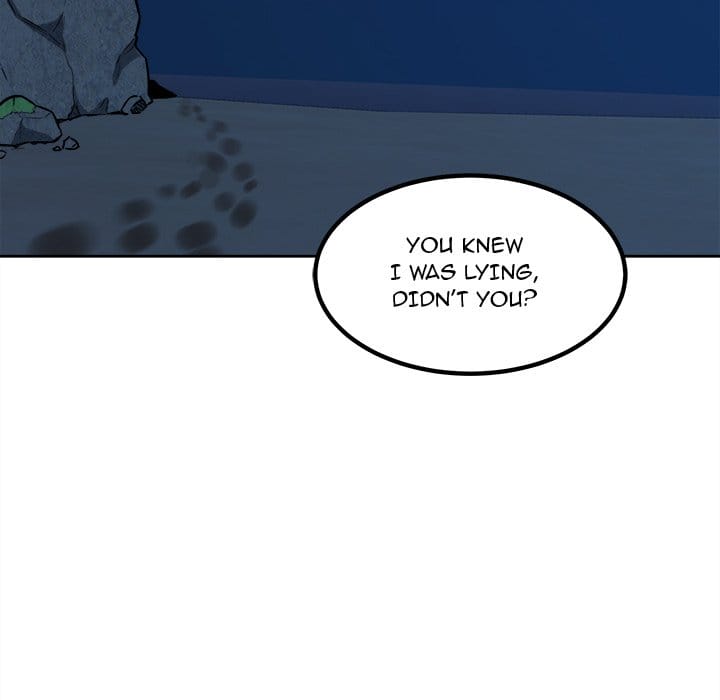 Excuse me, This is my Room [LObeam , kook] Chapter 73 – page 5
